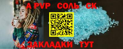 мяу мяу мука Ликино-Дулёво