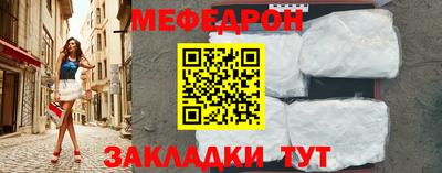 MDMA Лесосибирск