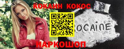 МДПВ Апшеронск