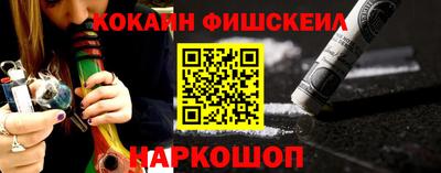мяу мяу мука Ликино-Дулёво