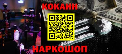 мдпв Апрелевка