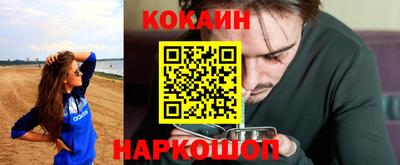 мяу мяу мука Ликино-Дулёво
