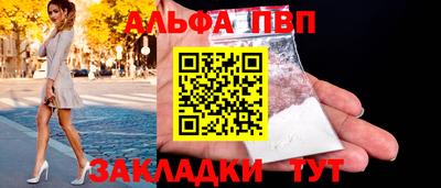 MDMA Лесосибирск