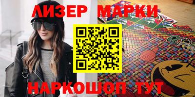 MDMA Лесосибирск