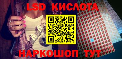 МДПВ Апшеронск