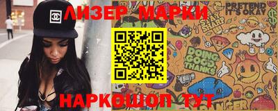 МДПВ Апшеронск