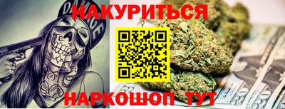 мяу мяу мука Ликино-Дулёво