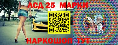 MDMA Лесосибирск