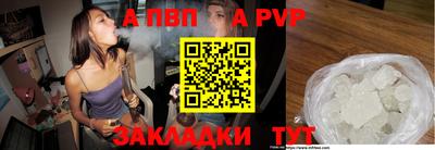 MDMA Лесосибирск