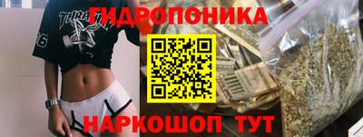 МДПВ Апшеронск