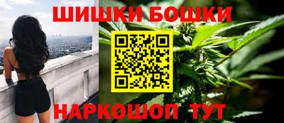 МДПВ Апшеронск