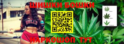 МДПВ Апшеронск