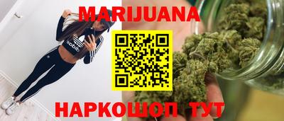 соль ск Ливны