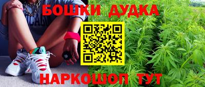 МДПВ Апшеронск