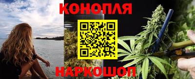 MDMA Лесосибирск
