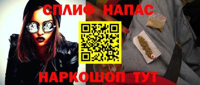 мяу мяу мука Ликино-Дулёво