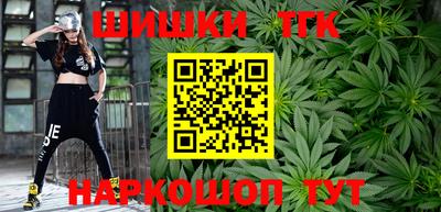 MDMA Лесосибирск