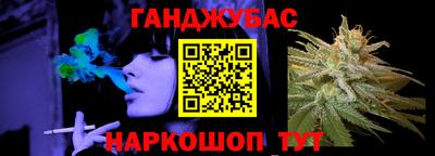 мяу мяу мука Ликино-Дулёво