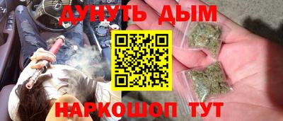 MDMA Лесосибирск