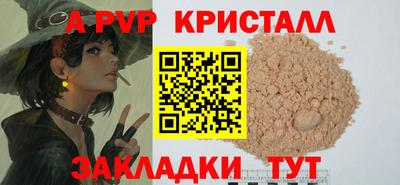 MDMA Лесосибирск