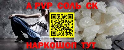 мдпв Апрелевка