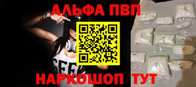 мяу мяу мука Ликино-Дулёво