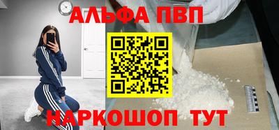 мдпв Апрелевка