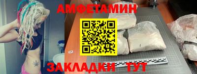 мдпв Апрелевка