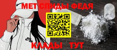 мдпв Апрелевка