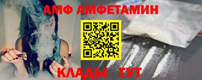 мяу мяу мука Ликино-Дулёво