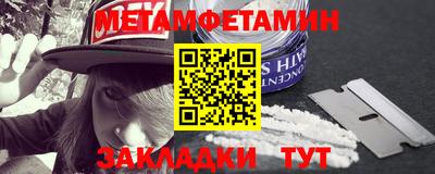 МДПВ Апшеронск