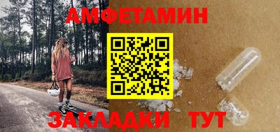 MDMA Лесосибирск