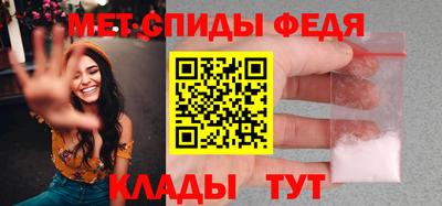 мяу мяу мука Ликино-Дулёво