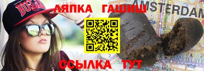 MDMA Лесосибирск