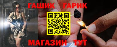 MDMA Лесосибирск