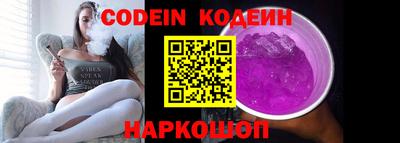 MDMA Лесосибирск