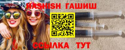 МДПВ Апшеронск