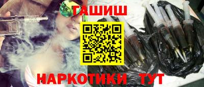 мяу мяу мука Ликино-Дулёво