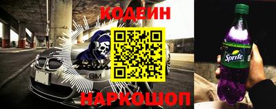 мяу мяу мука Ликино-Дулёво
