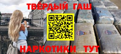 МДПВ Апшеронск