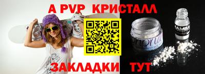 MDMA Лесосибирск