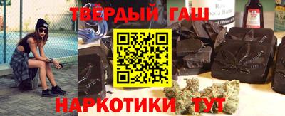 мяу мяу мука Ликино-Дулёво