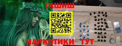 мяу мяу мука Ликино-Дулёво