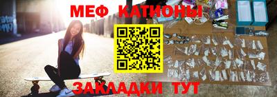 MDMA Лесосибирск