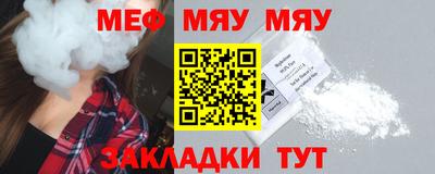 мдпв Апрелевка