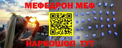 MDMA Лесосибирск